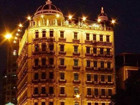 The Victoria Hotel Macao Eksteriør billede