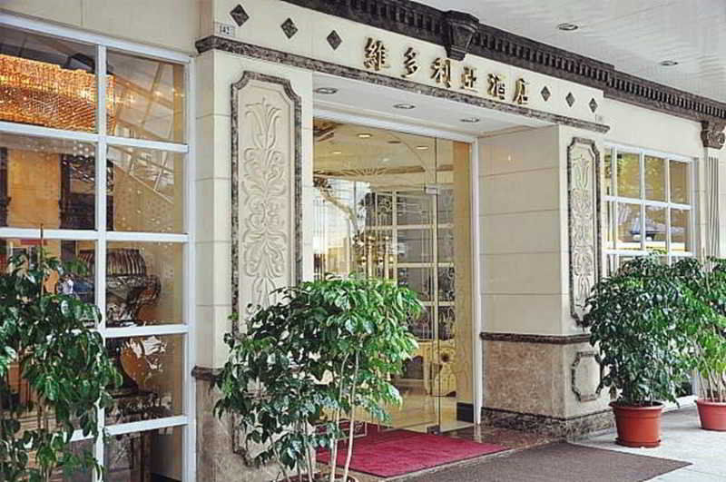 The Victoria Hotel Macao Eksteriør billede
